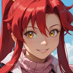 ヨーコリットナー