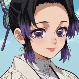 kochou shinobu